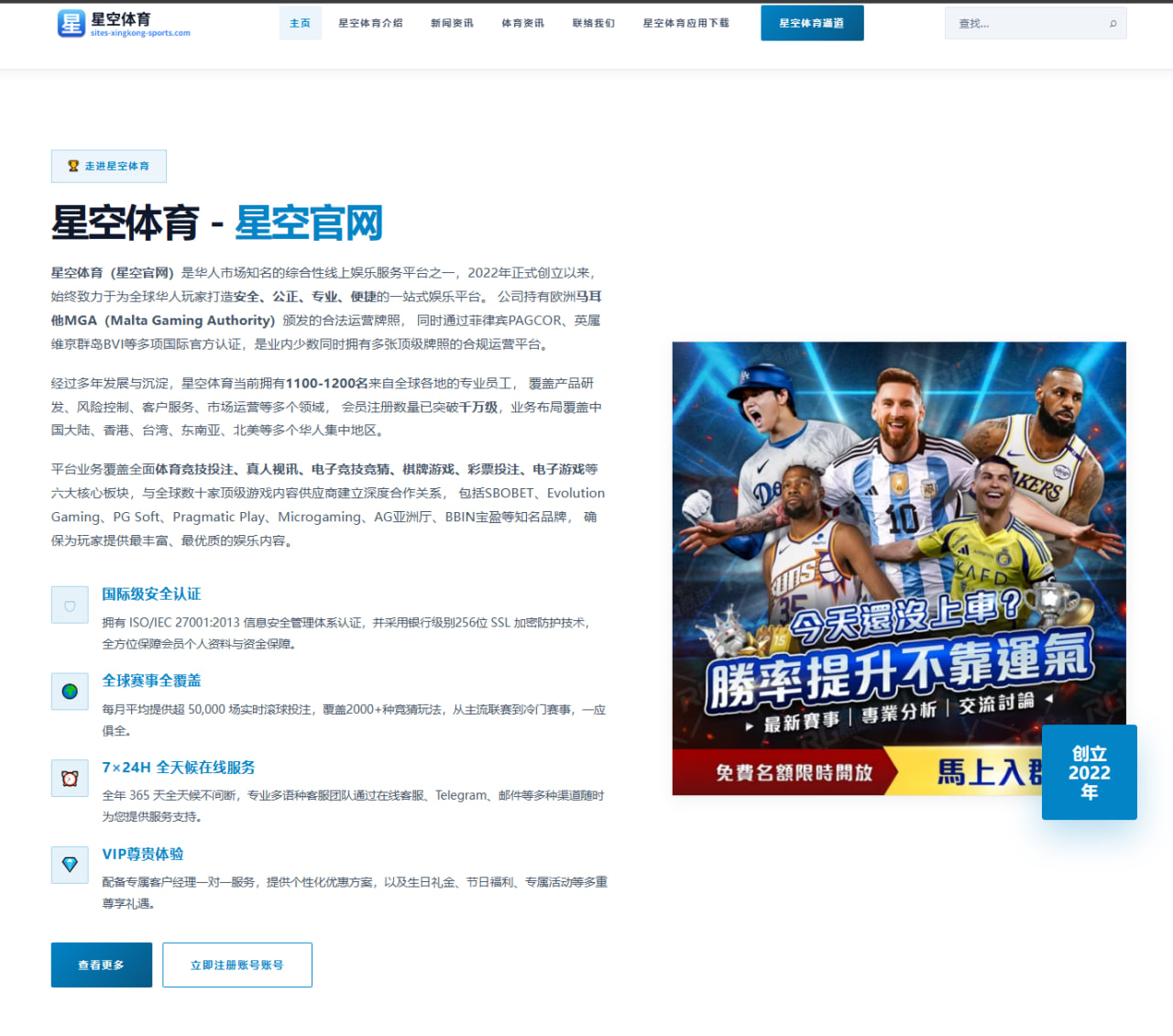 Scout转会谈判拉锯升级LPL老将下一站去向引发热议